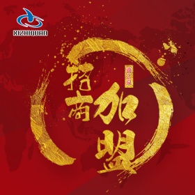 2018做什么賺錢？ 一款前景產(chǎn)品帶你走上成功之路