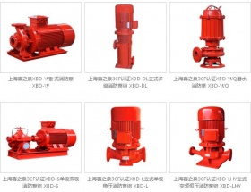 消防泵的機(jī)械密封件有講究，不可隨意