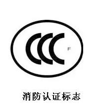 CCCF和CCC的區(qū)別，勿傻傻分不清楚